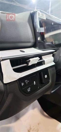 کیا سپۆرتاج